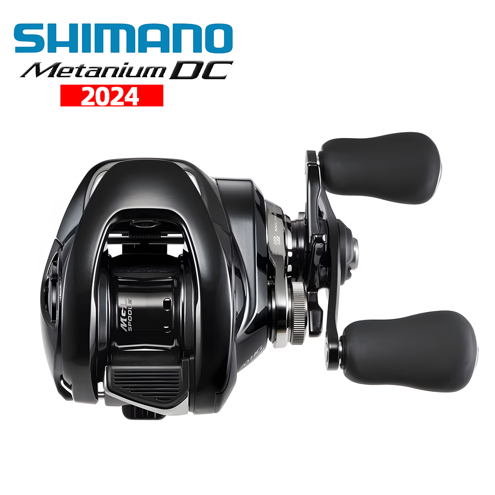 Daiwa Reel Bg - بكرة صيد SHIMANO METANIUM DC موديل