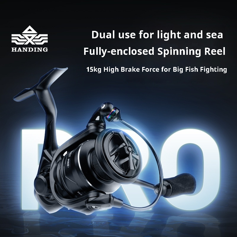 بكرة صيد M1Pro ذات التدوير الس - مراجعة Ice Fishing Line وسعره