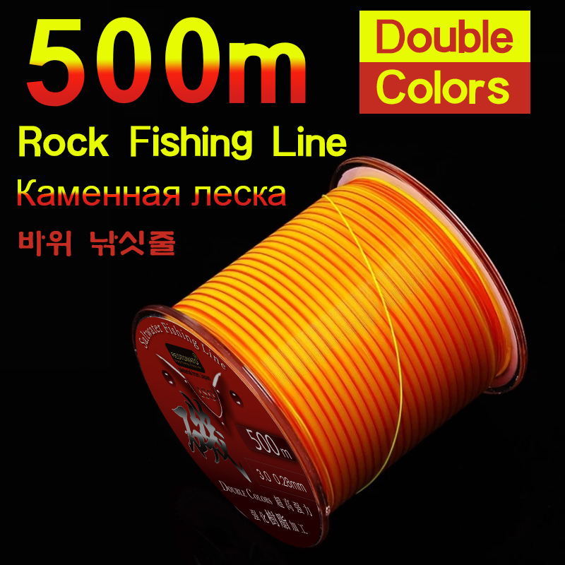 500 متر شبه العائمة خيط صنارة  - مراجعة Copolymer Line وسعره